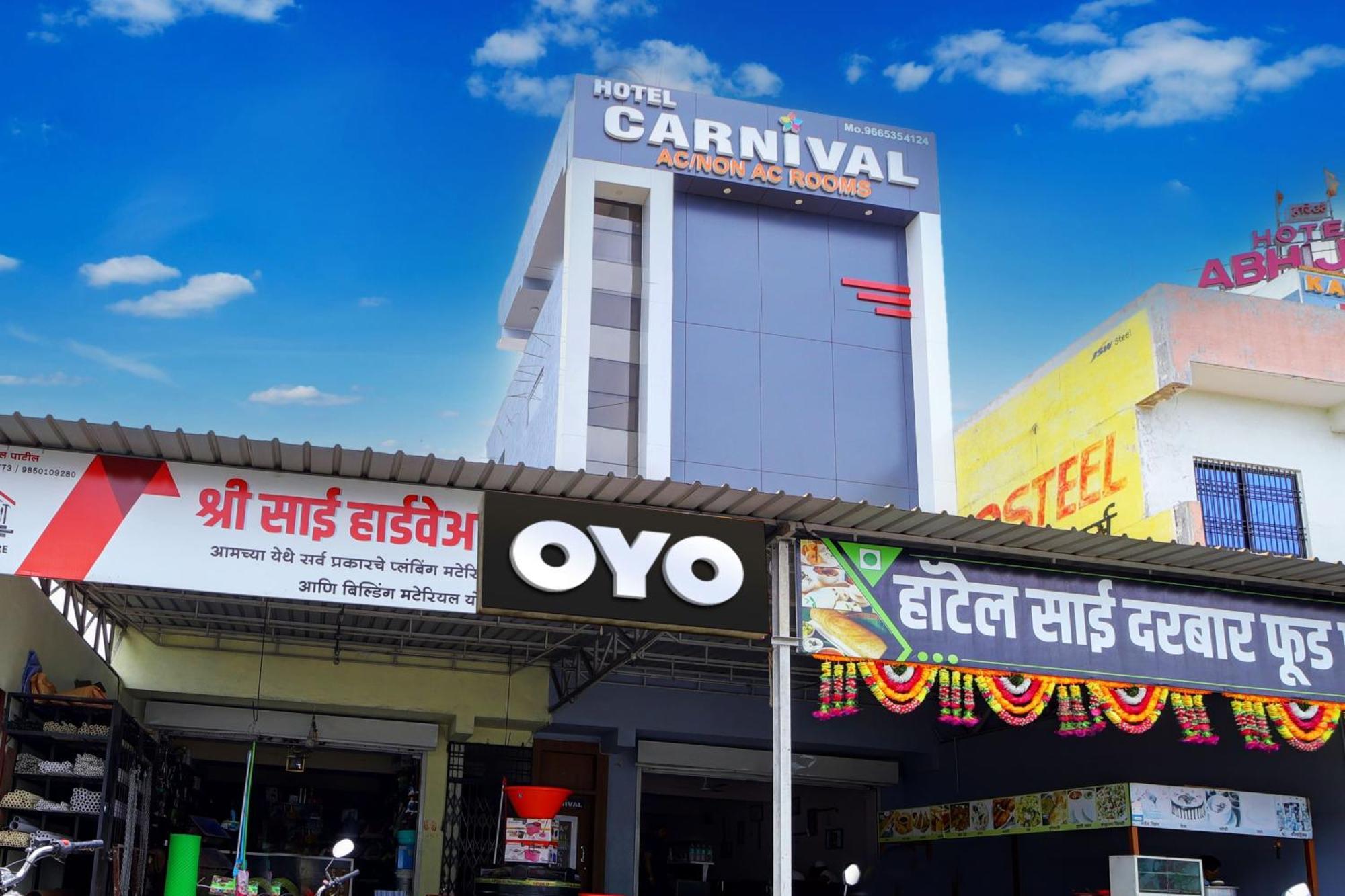 Hotel O Carnival Aurangabad (Maharashtra) Exterior foto