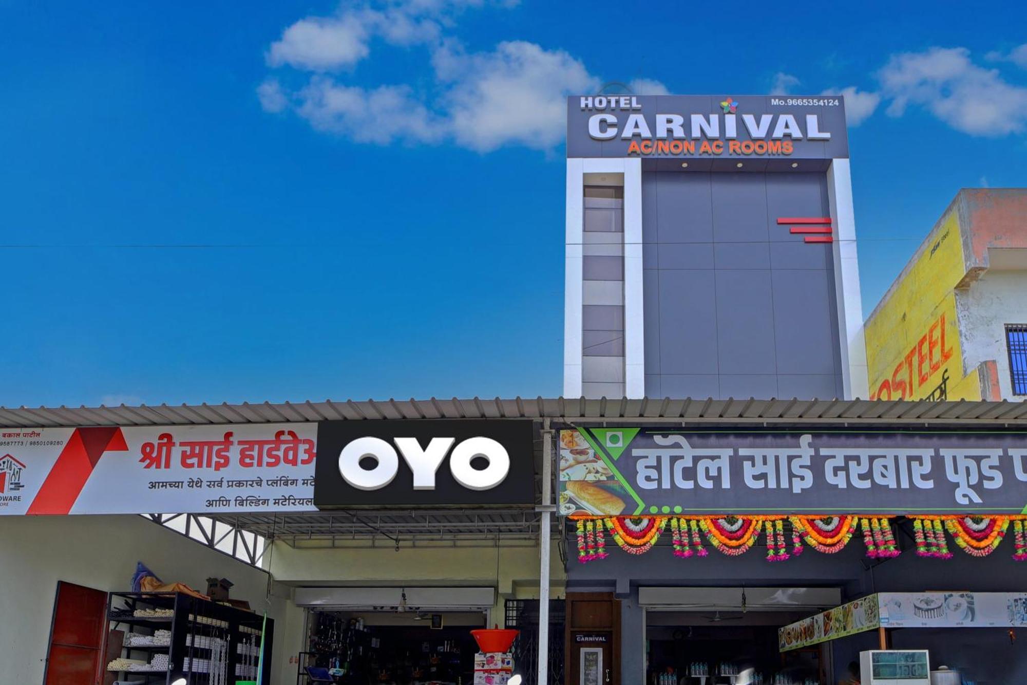 Hotel O Carnival Aurangabad (Maharashtra) Exterior foto